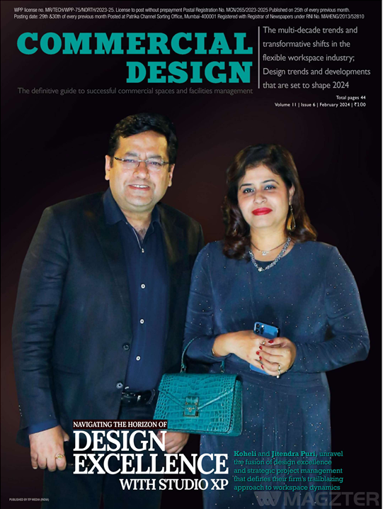 Commercial Design